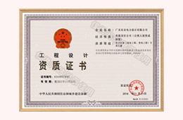 新農(nóng)村太陽(yáng)能路燈、鄉(xiāng)村太陽(yáng)能路燈、6米太陽(yáng)能路燈