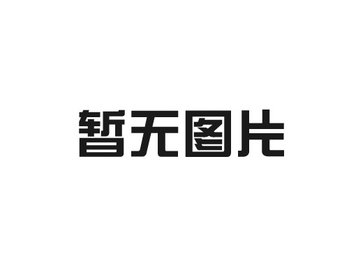 新農(nóng)村太陽(yáng)能路燈的日常維護(hù)和故障維修包括哪些內(nèi)容？