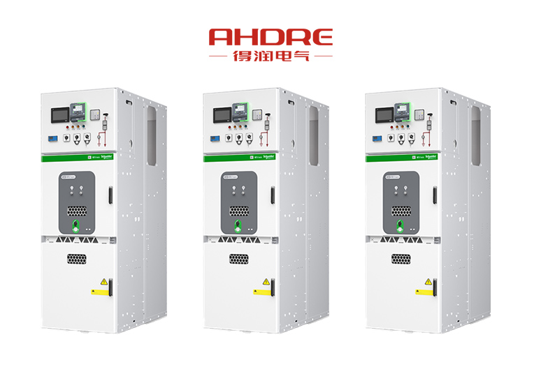 施耐德中置柜MVnex