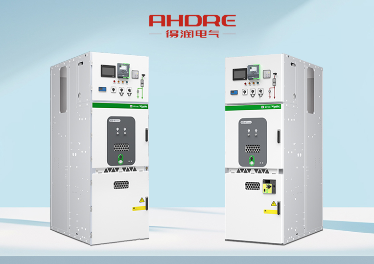 施耐德中壓開關(guān)柜MVnex