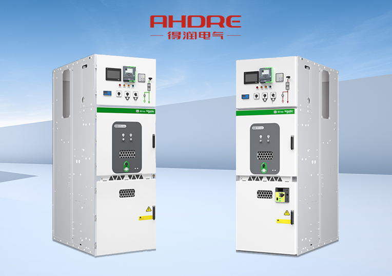 施耐德授權(quán)開關(guān)柜MVnex