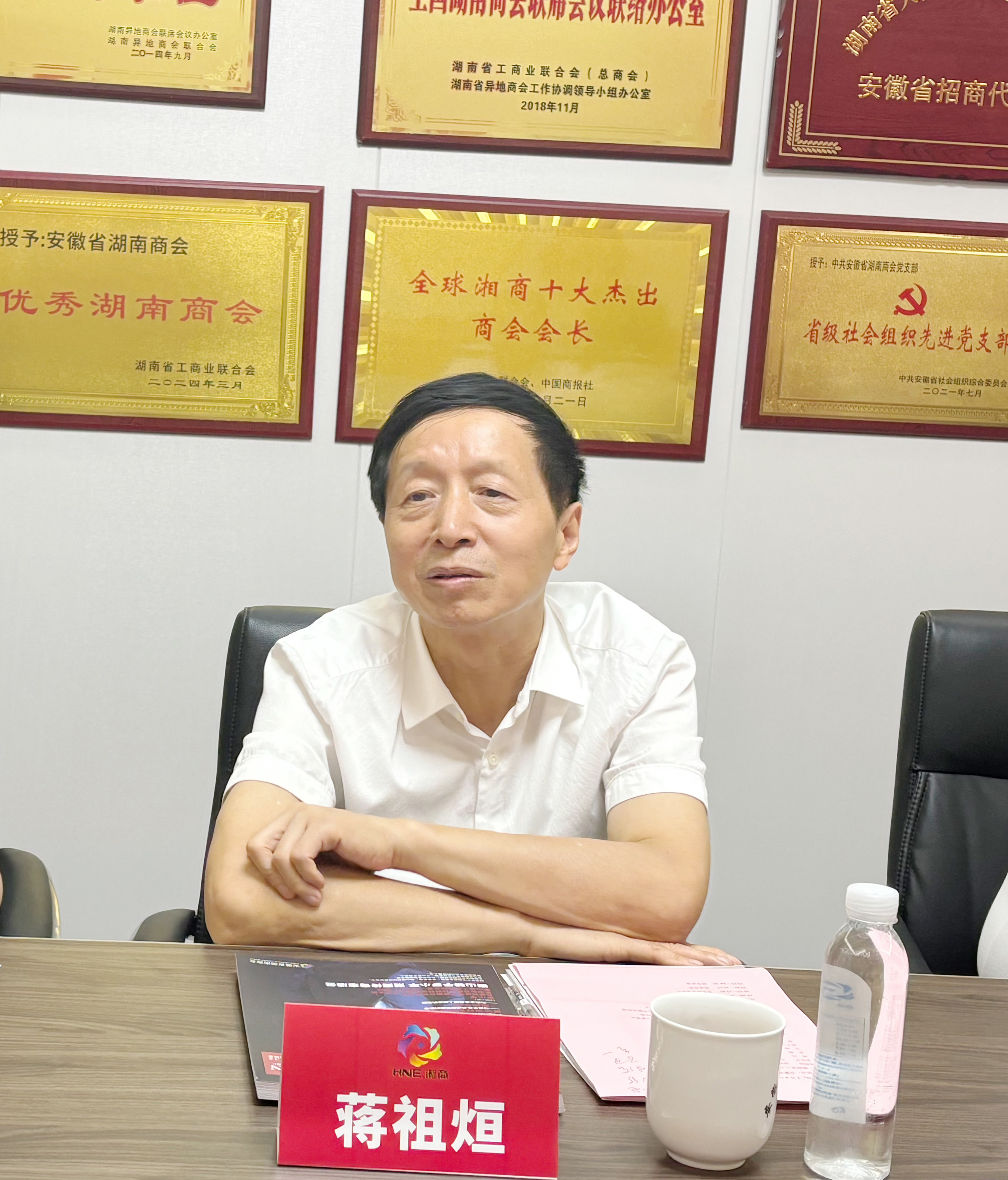 湖南省人大調(diào)研組走訪安徽湖南商會