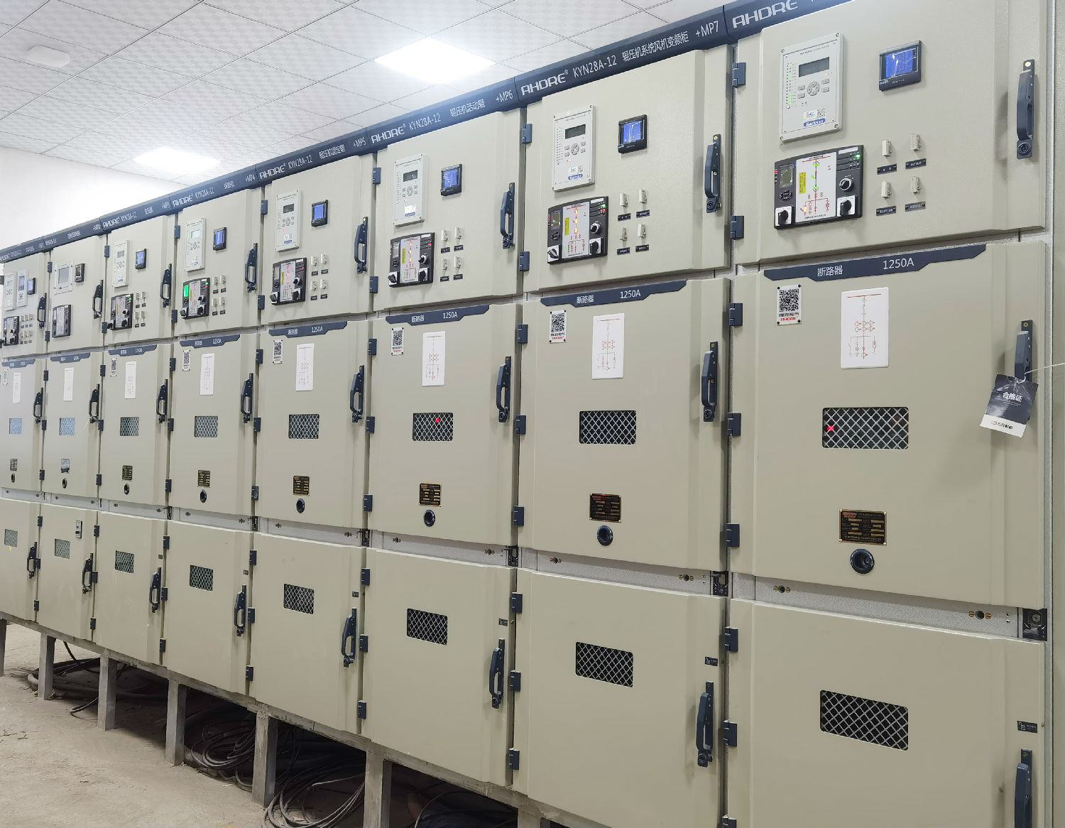 KYN28A型戶內(nèi)交流金屬鎧裝中置式開關(guān)設(shè)備 KYN28A型戶內(nèi)交流金屬鎧裝中置式開關(guān)設(shè)備