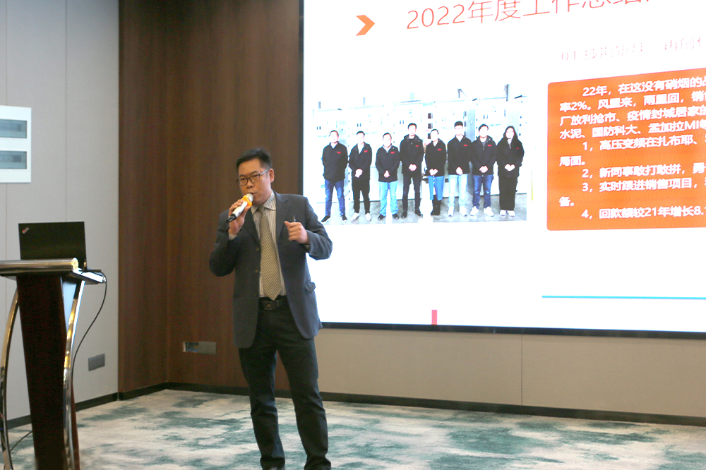 執(zhí)行總裁王愛春 執(zhí)行總裁王愛春