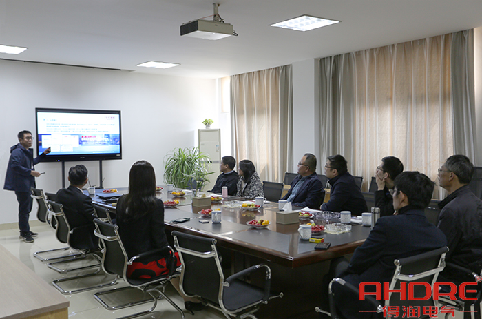 會議圖 2 .jpg 會議圖 2 .jpg