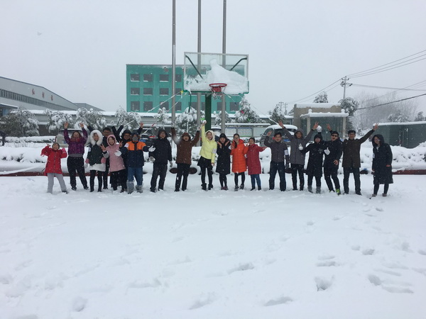 雪景合影.jpg 雪景合影.jpg