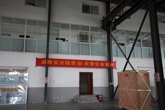 安徽得潤(rùn)電氣 高低壓開關(guān)柜 變頻柜 咨詢熱線4000551777 安徽得潤(rùn)電氣 高低壓開關(guān)柜 變頻柜 咨詢熱線4000551777