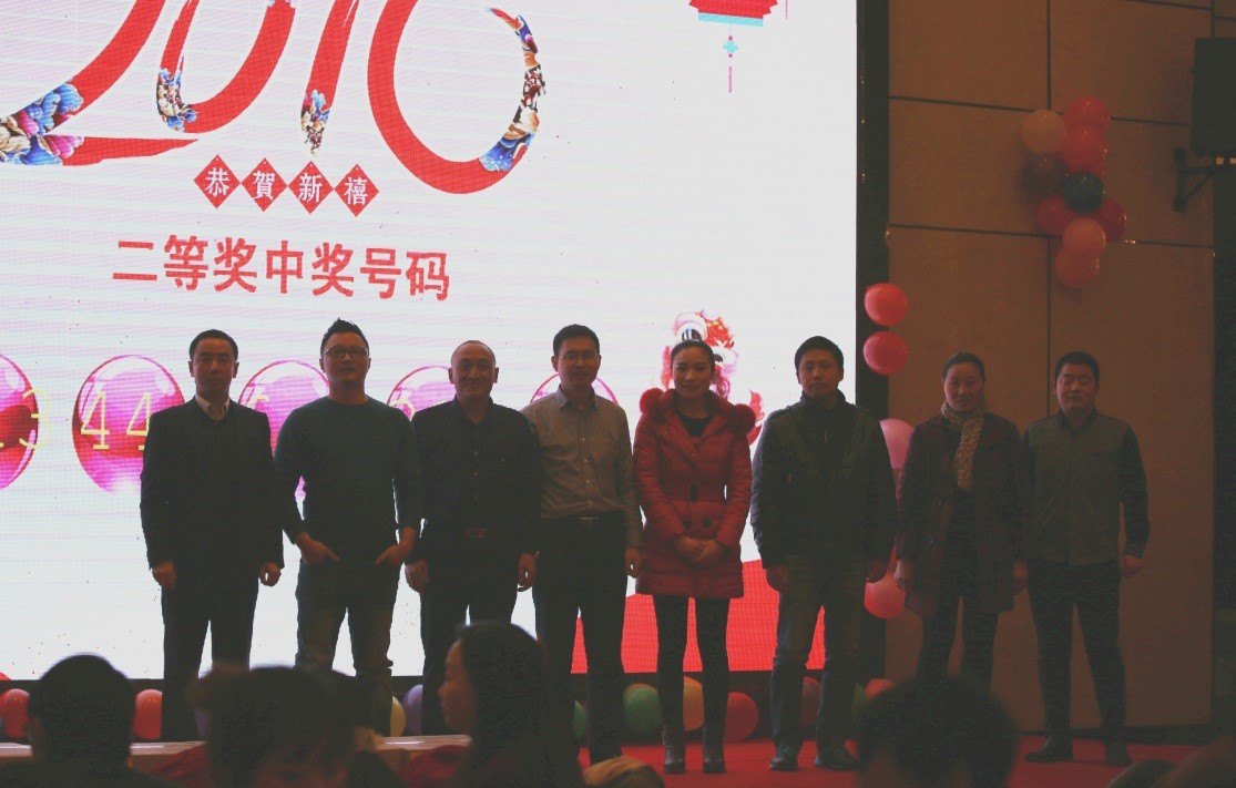 安徽得潤(rùn)電氣2016迎新晚會(huì)(www.kaiquanf.cn)全國(guó)統(tǒng)一客服熱線:400-0551-777 安徽得潤(rùn)電氣2016迎新晚會(huì)(www.kaiquanf.cn)全國(guó)統(tǒng)一客服熱線:400-0551-777