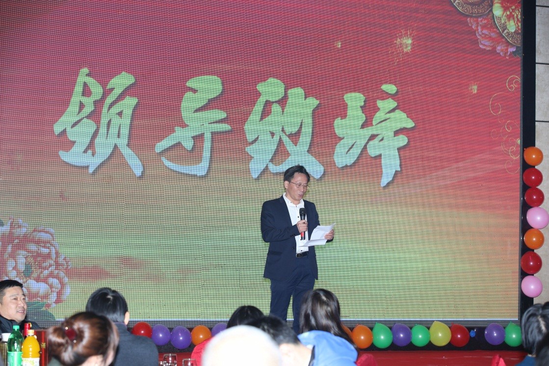 安徽得潤(rùn)電氣2016迎新晚會(huì)(www.kaiquanf.cn)全國(guó)統(tǒng)一客服熱線:400-0551-777 安徽得潤(rùn)電氣2016迎新晚會(huì)(www.kaiquanf.cn)全國(guó)統(tǒng)一客服熱線:400-0551-777