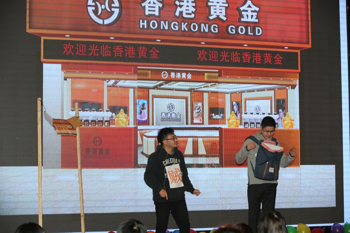 安徽得潤(rùn)電氣2016迎新晚會(huì)(www.kaiquanf.cn)全國(guó)統(tǒng)一客服熱線:400-0551-777 安徽得潤(rùn)電氣2016迎新晚會(huì)(www.kaiquanf.cn)全國(guó)統(tǒng)一客服熱線:400-0551-777