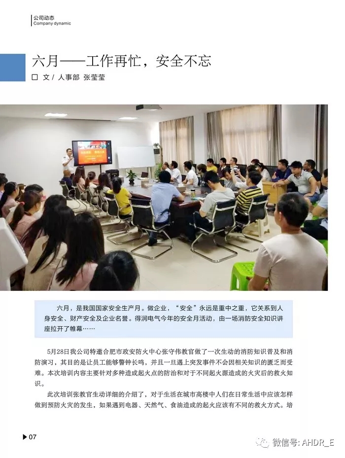 7.webp.jpg 7.webp.jpg