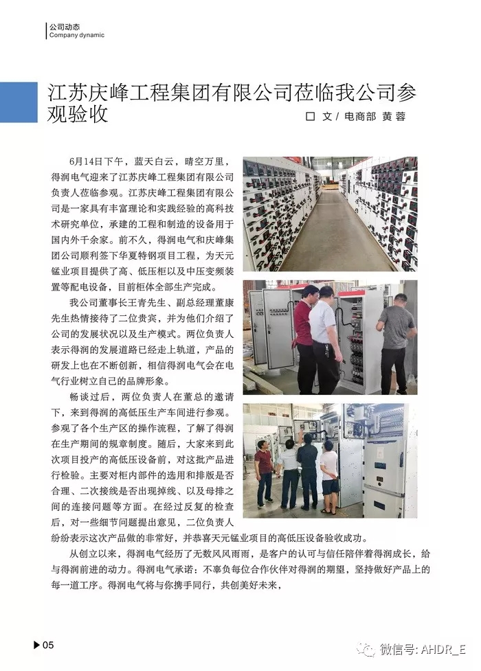 5.webp.jpg 5.webp.jpg