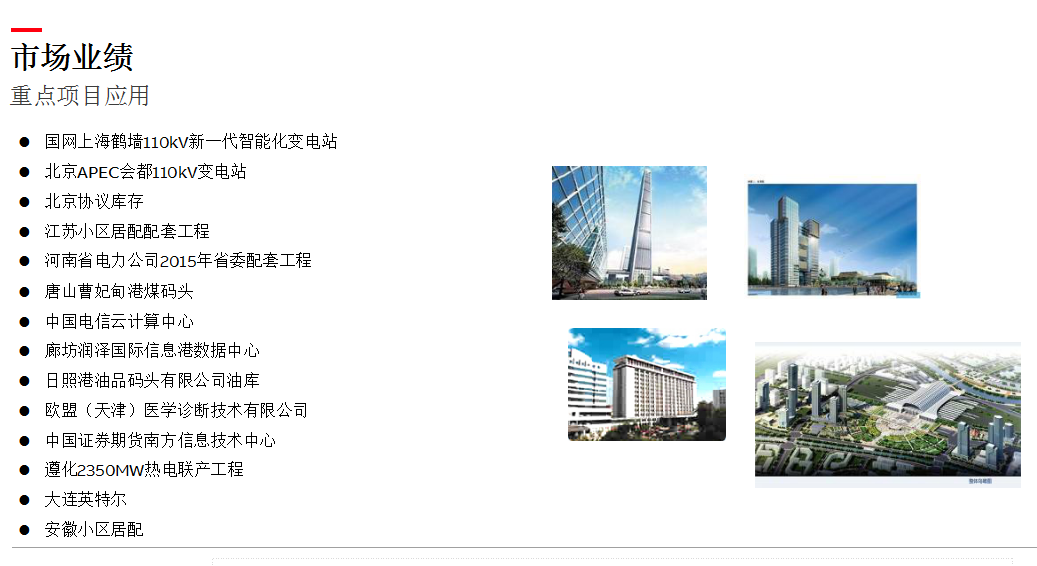 QQ圖片20181102102837.png QQ圖片20181102102837.png