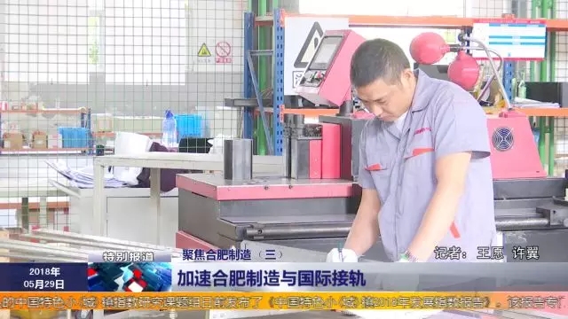 安徽得潤(rùn)電氣 成套高低壓開關(guān)柜廠家 報(bào)價(jià) 電話:400-0551-777 qq:3176885416 安徽得潤(rùn)電氣 成套高低壓開關(guān)柜廠家 報(bào)價(jià) 電話:400-0551-777 qq:3176885416