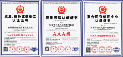 安徽得潤(rùn)電氣 專業(yè) 研發(fā) 生產(chǎn) 調(diào)試 銷售 高低壓開(kāi)關(guān)柜 配電柜 廠家 價(jià)格 電話:400-0551-777 qq:3176885416 安徽得潤(rùn)電氣 專業(yè) 研發(fā) 生產(chǎn) 調(diào)試 銷售 高低壓開(kāi)關(guān)柜 配電柜 廠家 價(jià)格 電話:400-0551-777 qq:3176885416