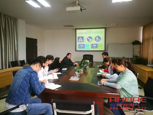 合肥 得潤電氣 開關(guān)柜 配電柜 廠家 電話:400-0551-777 qq:3176885416 合肥 得潤電氣 開關(guān)柜 配電柜 廠家 電話:400-0551-777 qq:3176885416