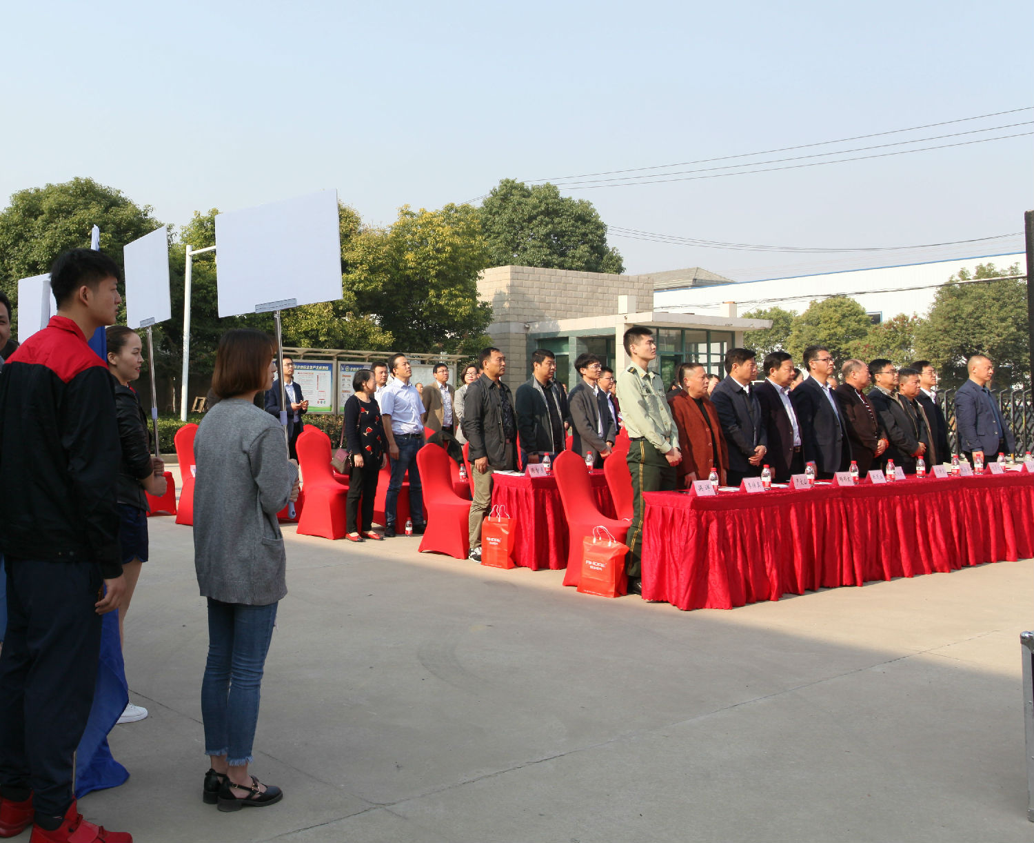 得潤電氣 得潤電氣