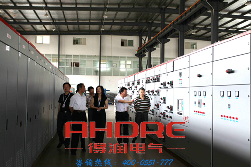 安徽得潤電氣 低壓開關柜 配電柜 電話：400-0551-777 qq：3176885416