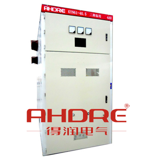 安徽得潤電氣 KYN61-40.5鎧裝移開式開光柜 400-0551-777 qq:3176885416 安徽得潤電氣 KYN61-40.5鎧裝移開式開光柜 400-0551-777 qq:3176885416