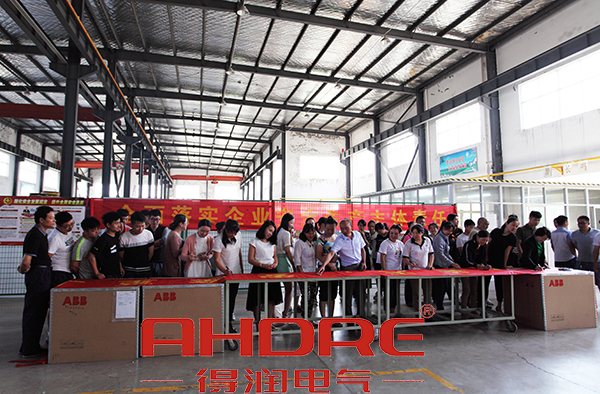 得潤(rùn)電氣 開(kāi)關(guān)柜生產(chǎn)廠(chǎng)家 咨詢(xún)熱線(xiàn):4000551777 得潤(rùn)電氣 開(kāi)關(guān)柜生產(chǎn)廠(chǎng)家 咨詢(xún)熱線(xiàn):4000551777