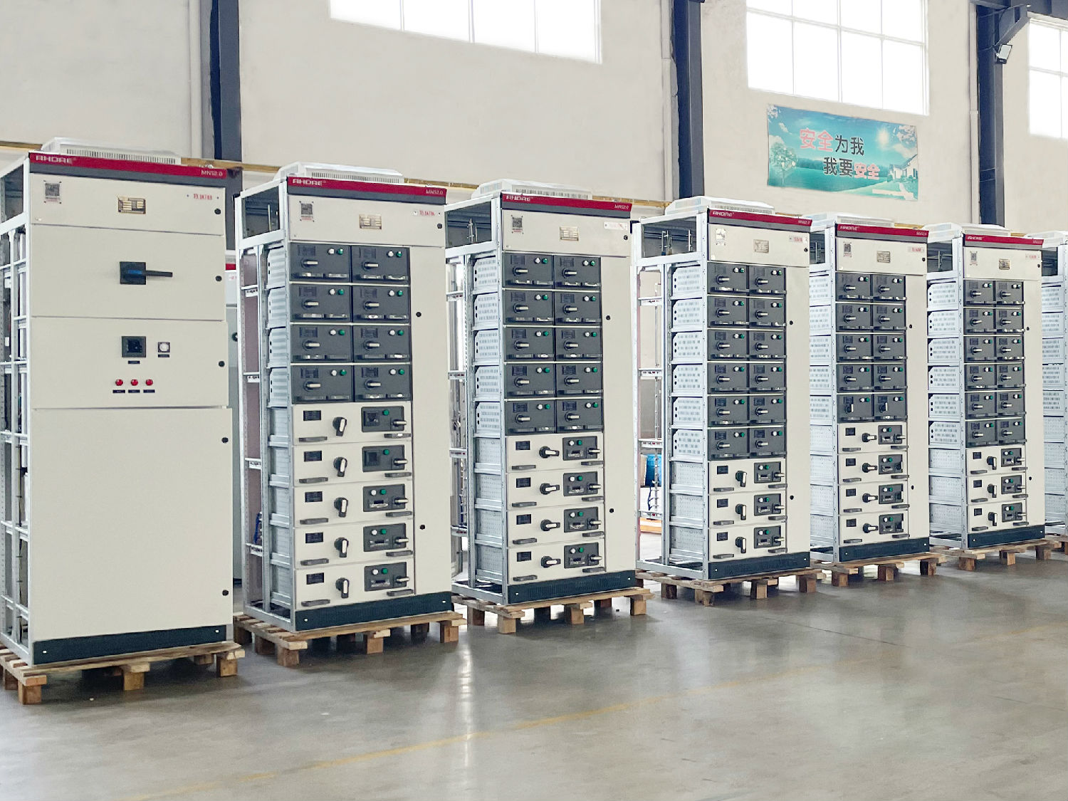 MNS2.0低壓抽屜柜 MNS2.0低壓抽屜柜