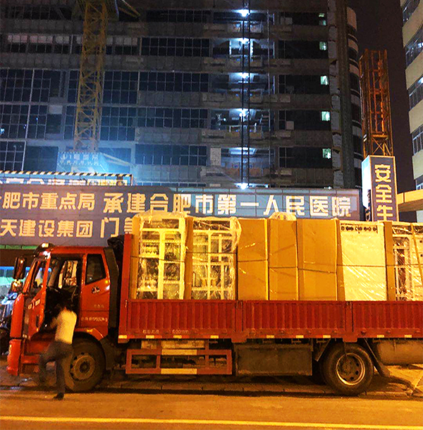 卸貨現(xiàn)場.jpg 卸貨現(xiàn)場.jpg