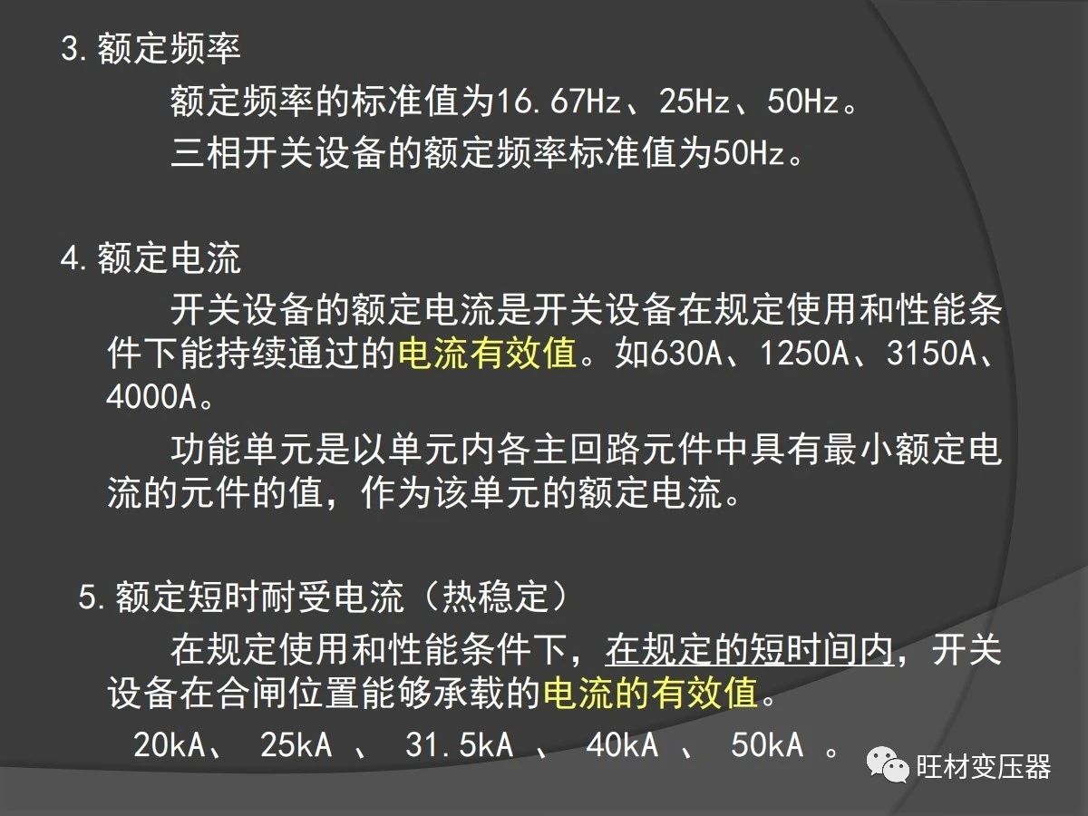 微信圖片_20200421114936.jpg 微信圖片_20200421114936.jpg