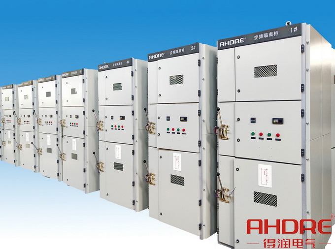 變頻隔離切換柜.jpg 變頻隔離切換柜.jpg