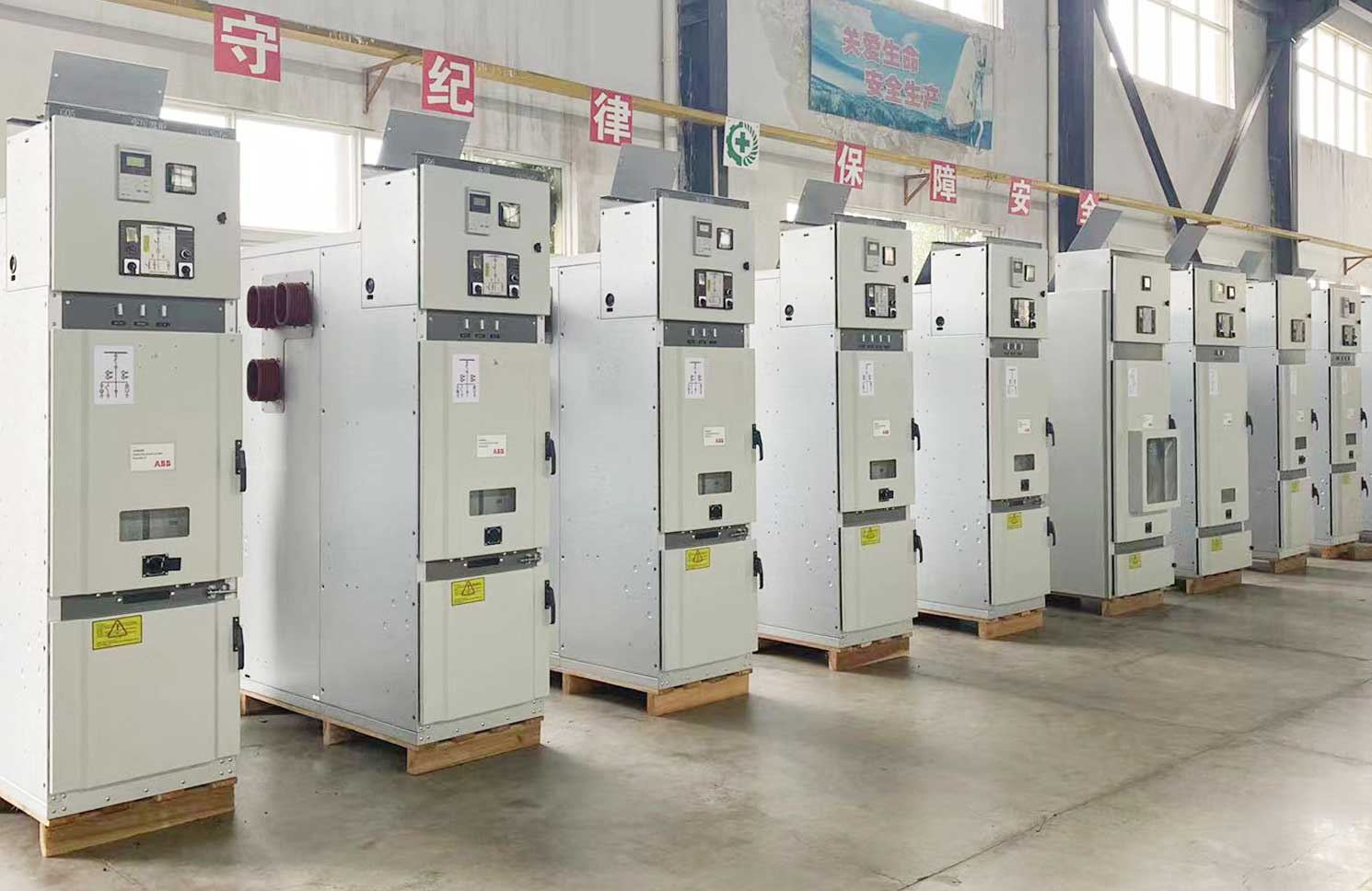 ABB uniSafe中壓開關(guān)柜 ABB uniSafe中壓開關(guān)柜