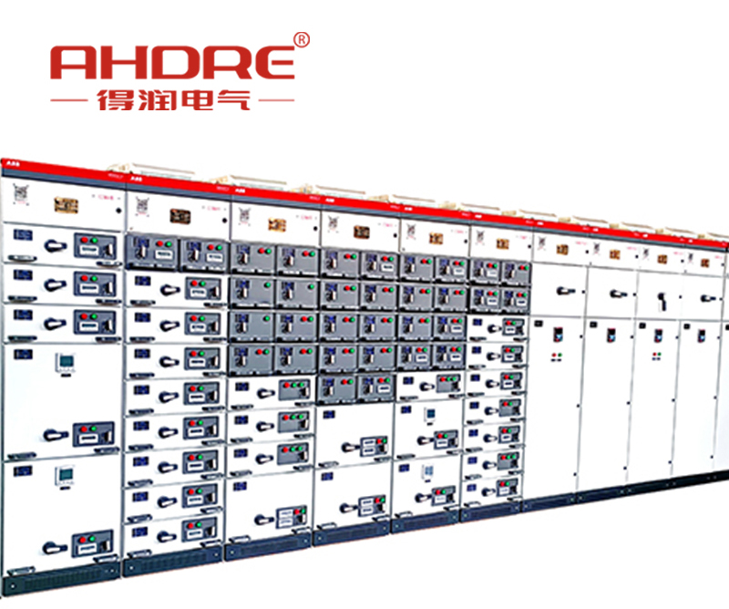 ABB低壓開(kāi)關(guān)柜MNS2.0 ABB低壓開(kāi)關(guān)柜MNS2.0