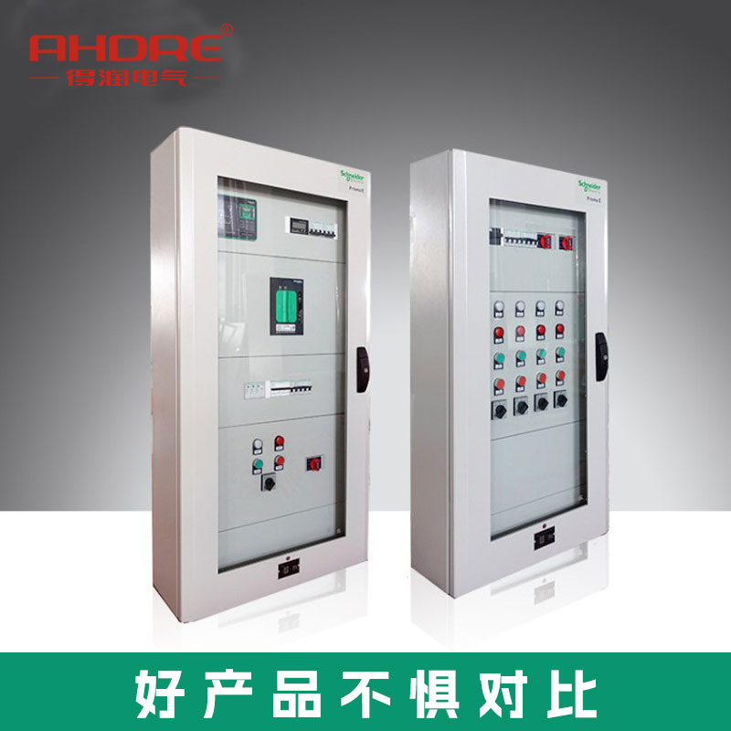 施耐德配電箱 施耐德配電箱