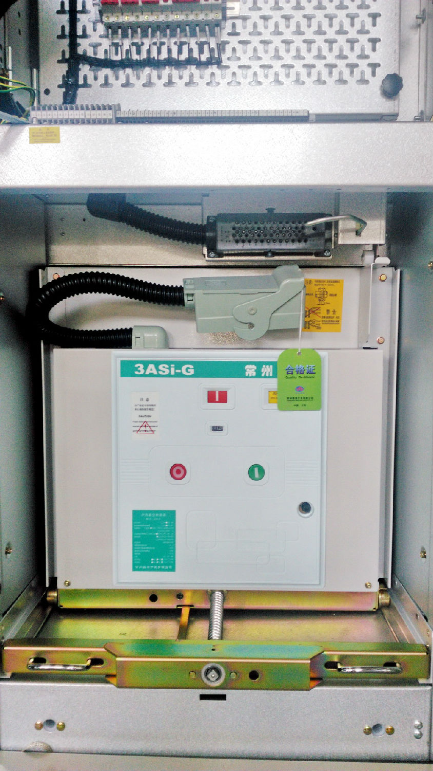 斷路器室.jpg 斷路器室.jpg