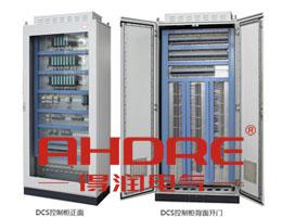 安徽得潤電氣 DCS系統(tǒng) 高低壓開關(guān)柜 咨詢熱線4000551777 安徽得潤電氣 DCS系統(tǒng) 高低壓開關(guān)柜 咨詢熱線4000551777