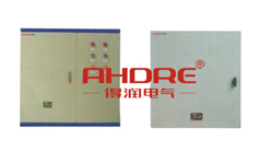 安徽得潤(rùn)電氣 配電箱 軟起柜 咨詢熱線4000551777 安徽得潤(rùn)電氣 配電箱 軟起柜 咨詢熱線4000551777