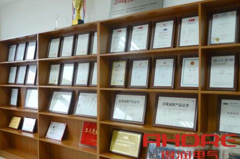 安徽得潤電氣 配電柜 變頻柜 咨詢熱線4000551777 安徽得潤電氣 配電柜 變頻柜 咨詢熱線4000551777