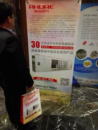 得潤電氣高低壓開關(guān)柜 咨詢熱線:4000551777 得潤電氣高低壓開關(guān)柜 咨詢熱線:4000551777