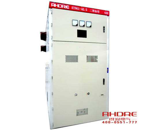 安徽得潤(rùn)電氣 KYN61 高壓開關(guān)柜 聯(lián)系電話:400-0551-777 qq:3176885416 安徽得潤(rùn)電氣 KYN61 高壓開關(guān)柜 聯(lián)系電話:400-0551-777 qq:3176885416