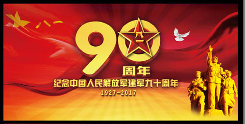 得潤(rùn)電氣 高低壓開關(guān)柜 無(wú)功補(bǔ)償裝置 聯(lián)系電話:400-0551-777 qq:3176885416 得潤(rùn)電氣 高低壓開關(guān)柜 無(wú)功補(bǔ)償裝置 聯(lián)系電話:400-0551-777 qq:3176885416