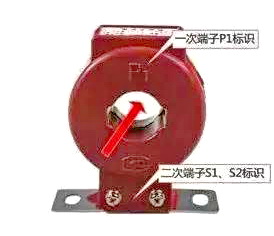 穿心式電流互感器 穿心式電流互感器