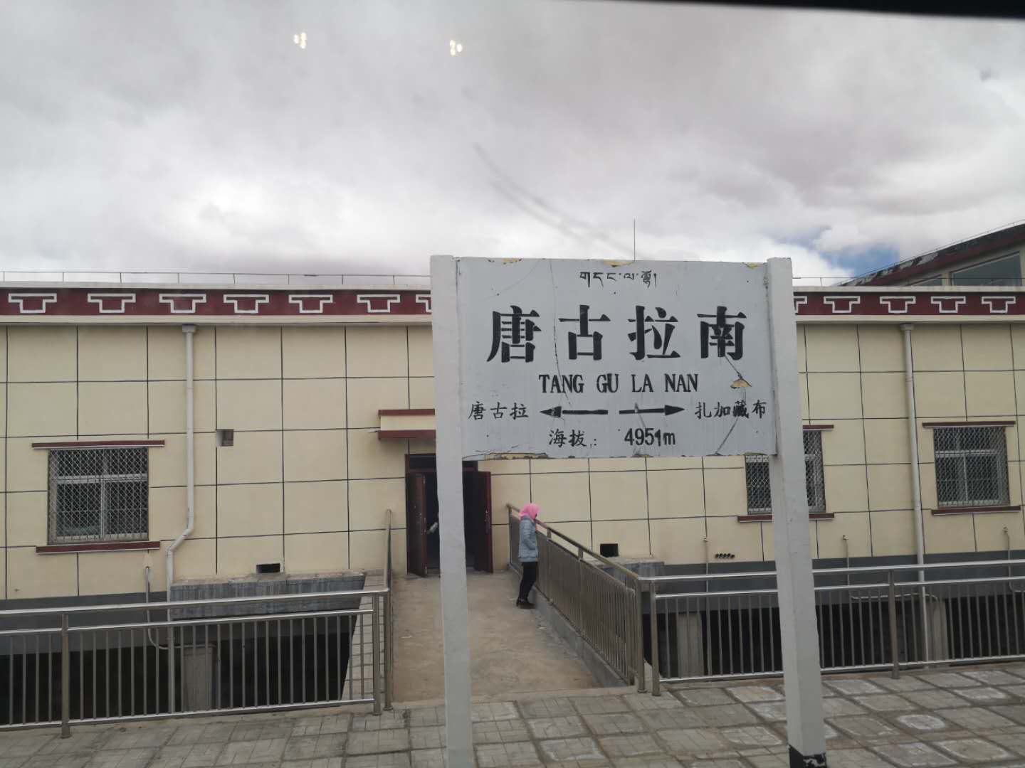 現(xiàn)場圖片 現(xiàn)場圖片