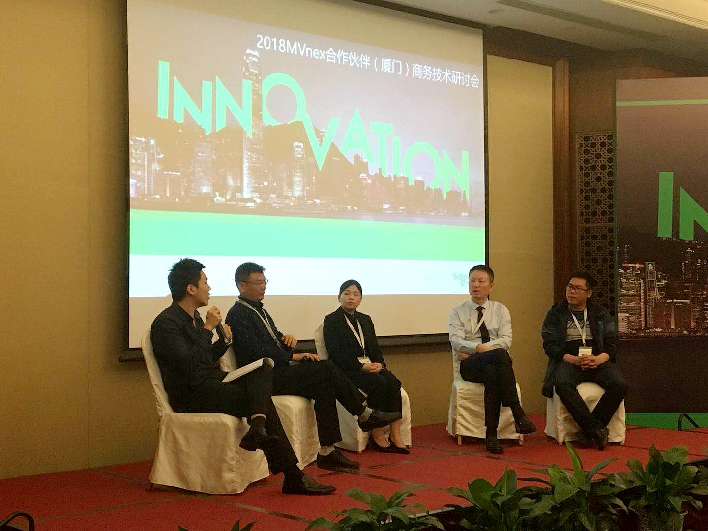 安徽得潤電氣 施耐德mvnex商務(wù)技術(shù)研討會(huì) 廠家 電話:400-0551-777 QQ:3176885416 安徽得潤電氣 施耐德mvnex商務(wù)技術(shù)研討會(huì) 廠家 電話:400-0551-777 QQ:3176885416