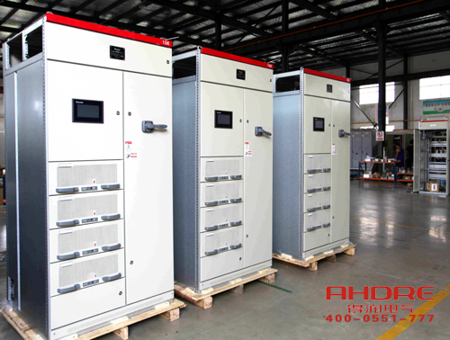 安徽得潤電氣 諧波治理 濾波補(bǔ)償 裝置柜 廠家 電話:400-0551-777 qq:3176885416 安徽得潤電氣 諧波治理 濾波補(bǔ)償 裝置柜 廠家 電話:400-0551-777 qq:3176885416