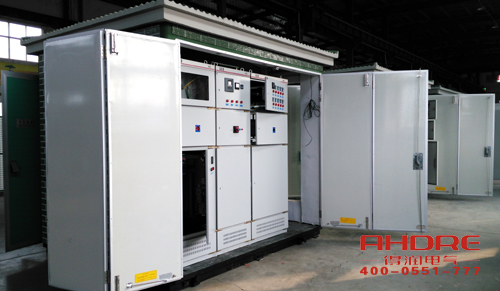 安徽得潤電氣 歐式箱式變電站 開關(guān)柜 配電箱 廠家 價格 電話:400-0551-777 qq:3176885416 安徽得潤電氣 歐式箱式變電站 開關(guān)柜 配電箱 廠家 價格 電話:400-0551-777 qq:3176885416